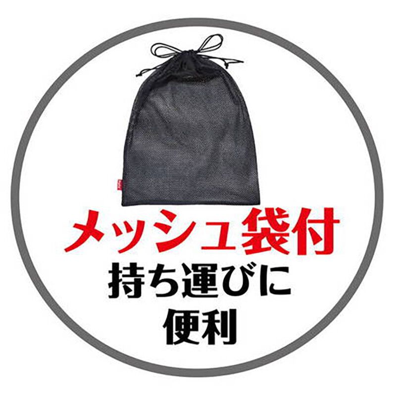 Petio - Porta 犬用訓練牽引繩 (15m長) #J90 (W50109) (91603361)