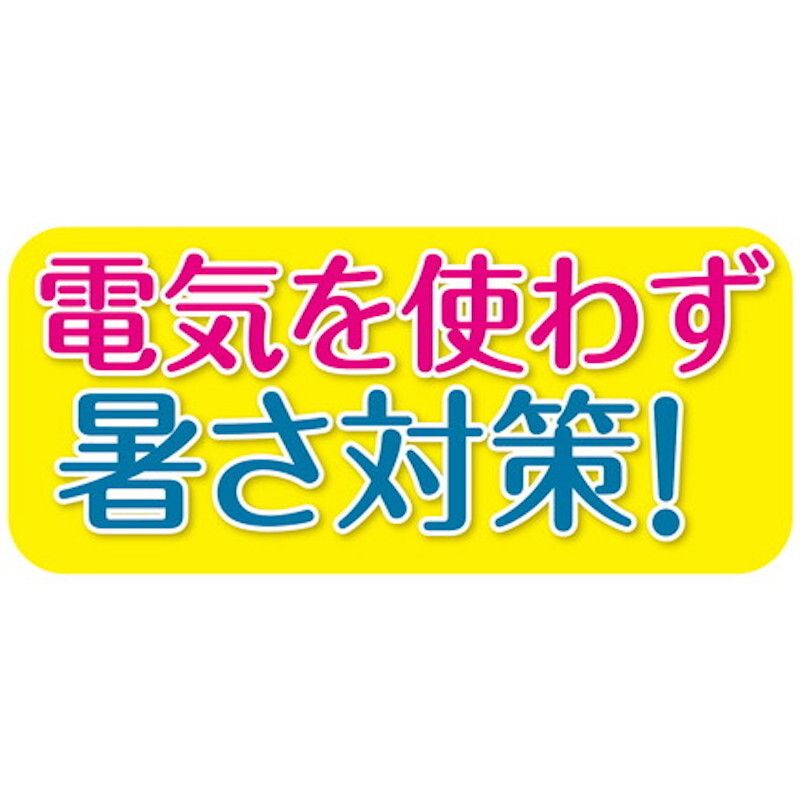 Petio - 寵物抗菌防臭速乾冷感海洋可枕睡床 (可手洗) M (W27105) (91603404)