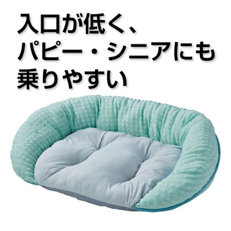 Petio - Porta 犬用冷感可手洗方形床 海藍色 L (W27108) (91603407)