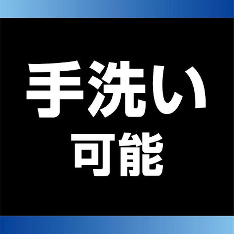 Petio - Porta 犬用冷感可手洗方形床 海藍色 L (W27108) (91603407)