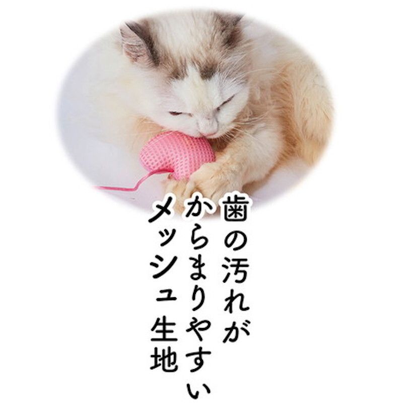 Petio - Add.Mate 趣味潔齒逗貓棒 (含木天蓼)心型 (91603505)