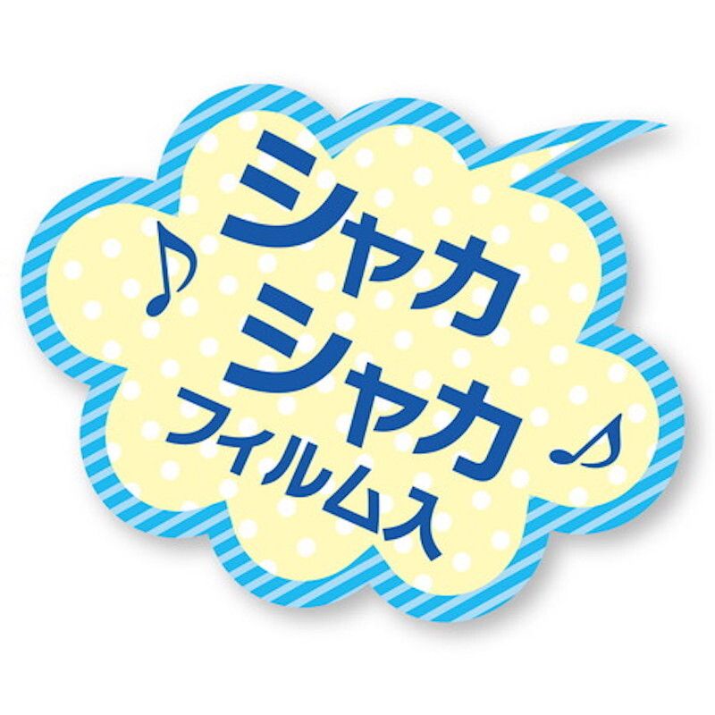 Petio - 冷感沙沙發聲狗玩具 (游泳圈) (91603517)