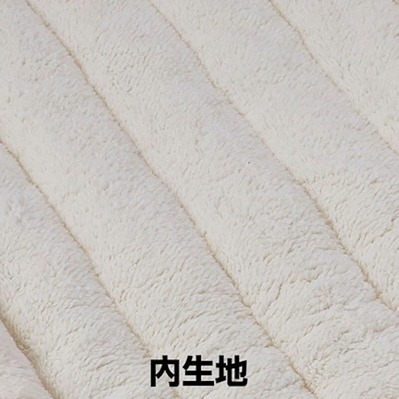 Petio - 貓狗用可手洗兩用睡床 藏青色 (W27257) (91603520)