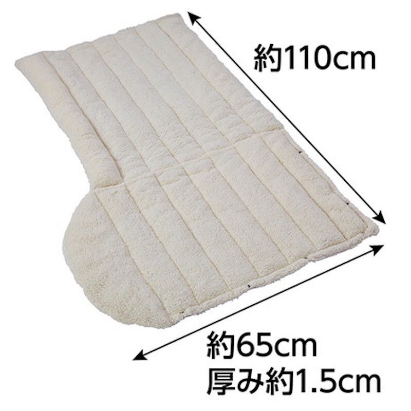 Petio - 貓狗用可手洗兩用睡床 藏青色 (W27257) (91603520)