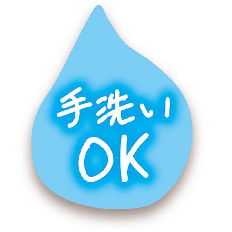 Petio - 貓狗用蓬鬆可手洗可枕睡袋床 附龍蝦枕頭 (W27265) (91603522)