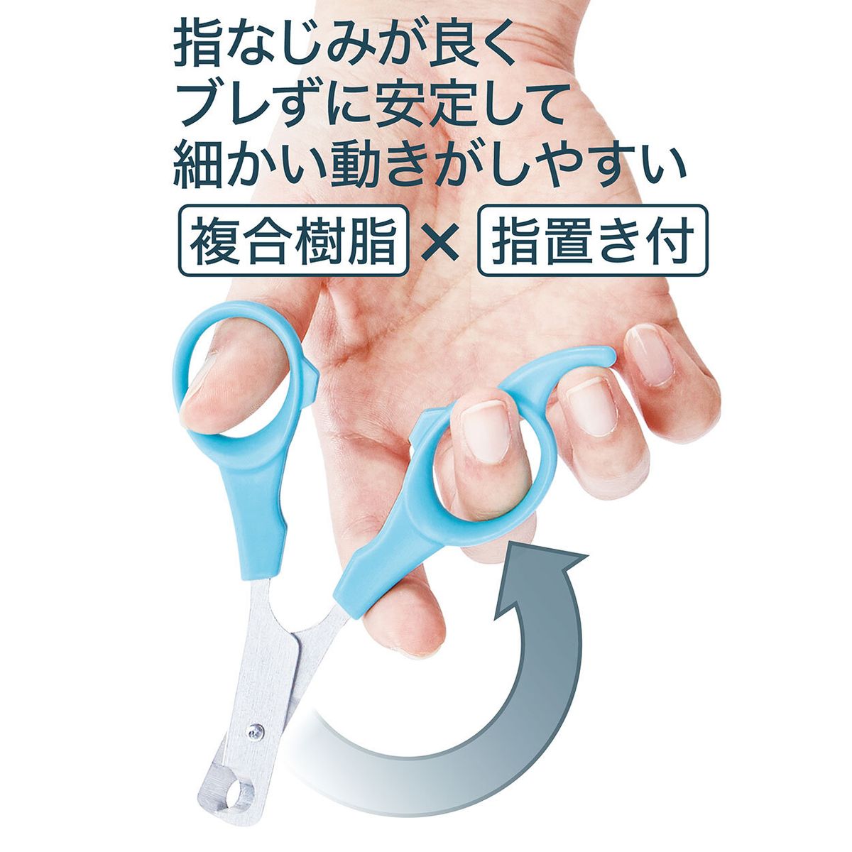Petio - Self Trimmer 日本製職人手工製 犬用半圓刀刃指甲剪 (91603586)