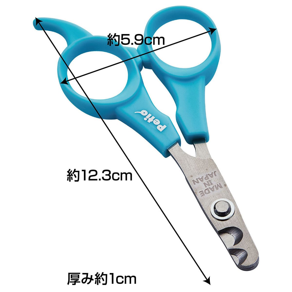 Petio - Self Trimmer 日本製職人手工製 貓用雙刃指甲剪 防深剪設計 (91603587)