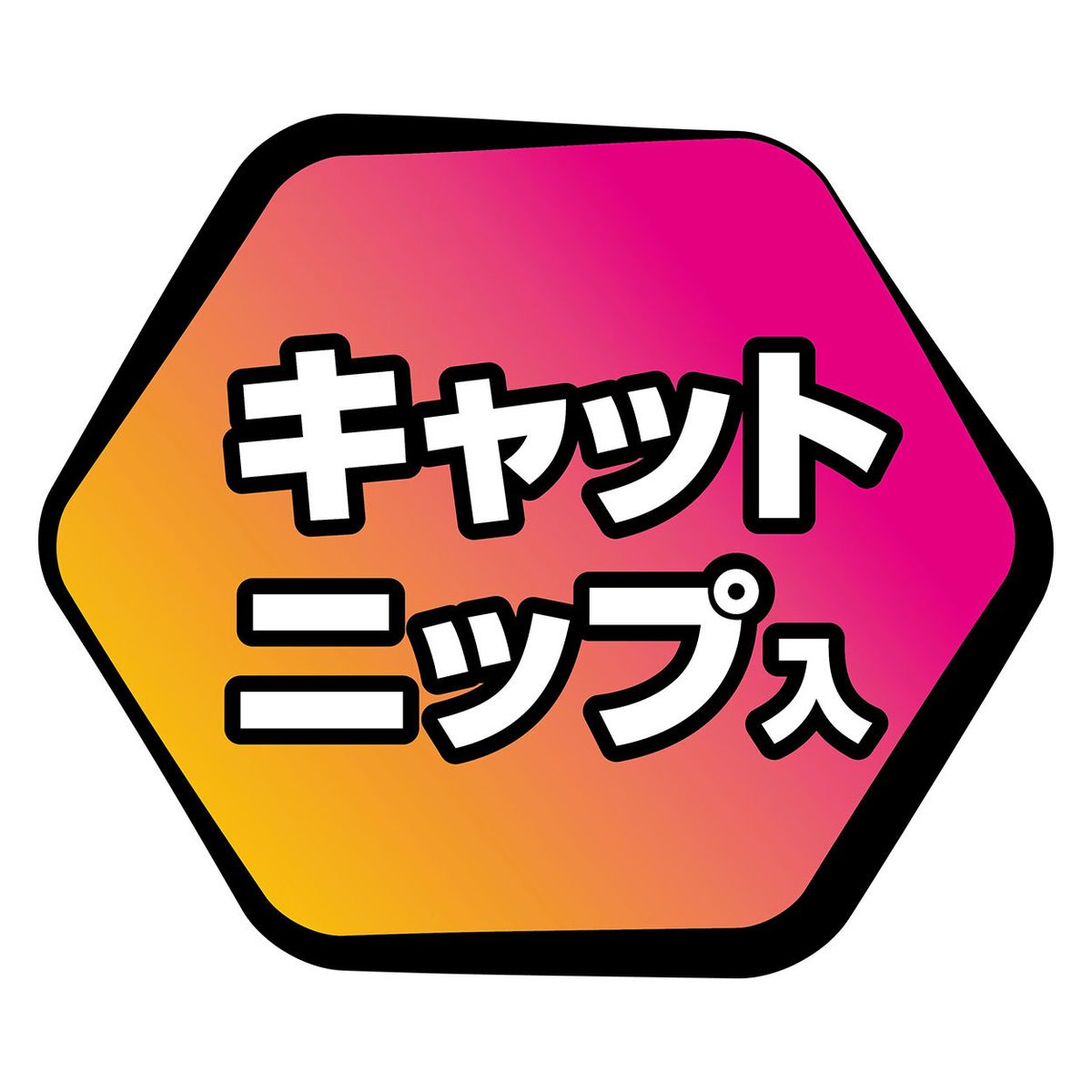 Petio - 電動吱吱發聲逗貓棒 貓薄荷入 (老鼠) (91603600)