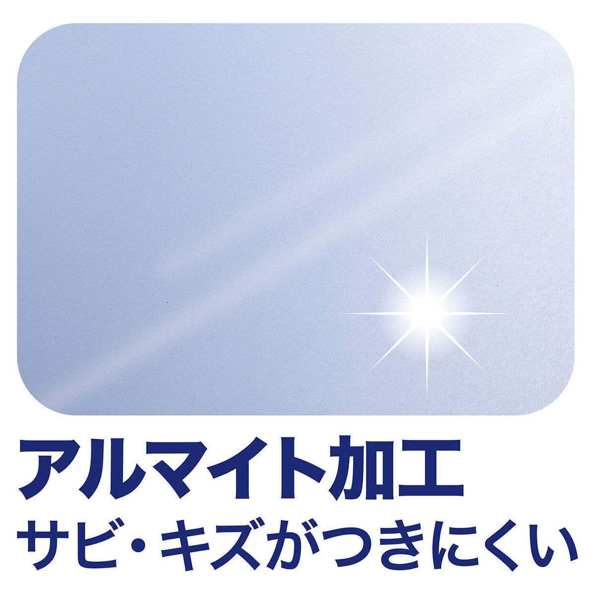 Petio - 極冷系列 冷感防滑鋁製涼墊 L (91603610)