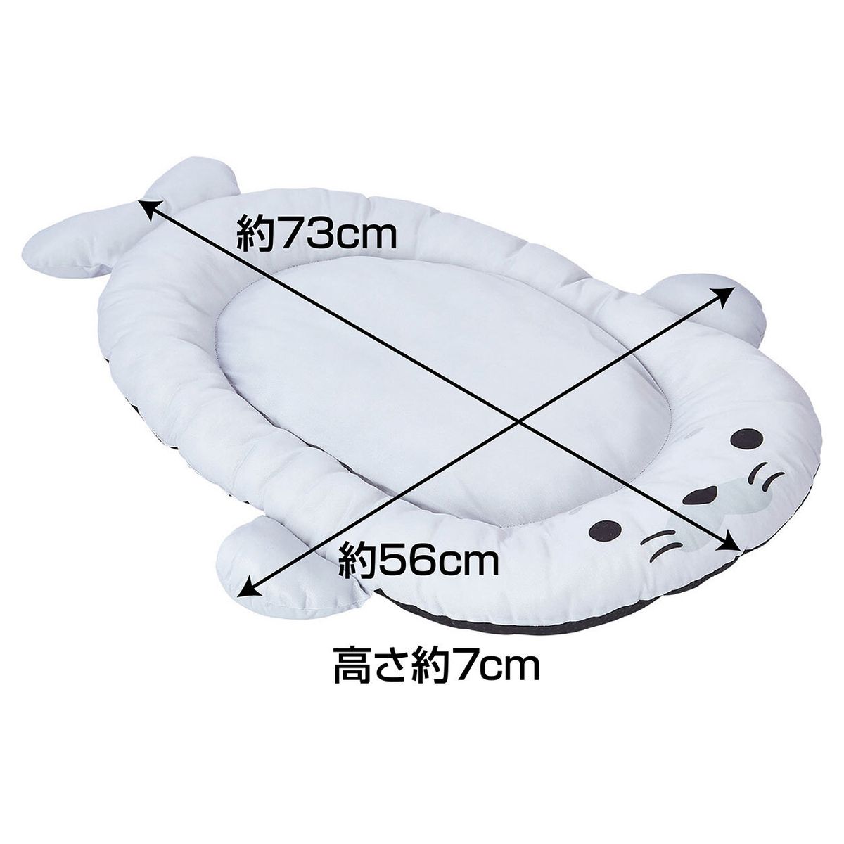Petio - 寵物冷感可枕可手洗睡床 (海豹) (91603620)
