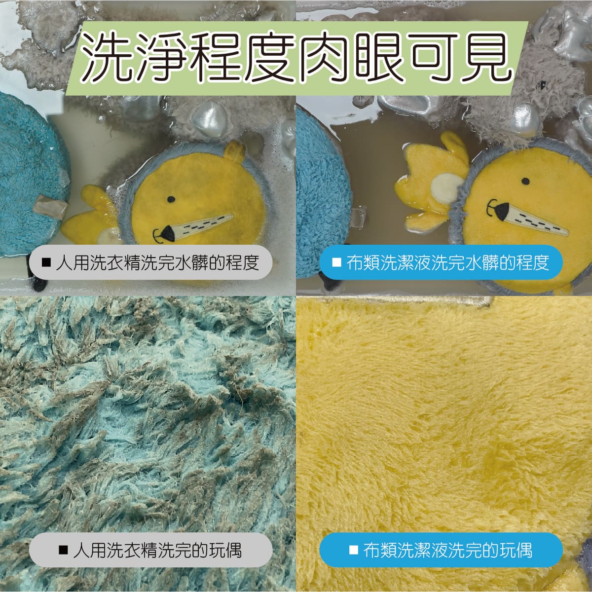 ODOUT - (狗用)布類洗潔液 (1L) X 12件 (91603861X12)
