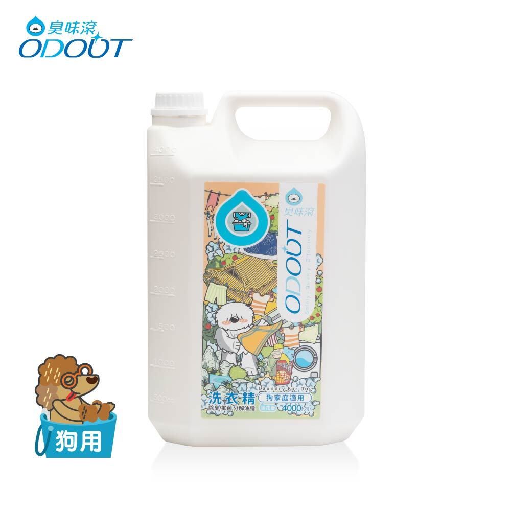 ODOUT - (狗用)布類洗潔液 (4L) (91603862)
