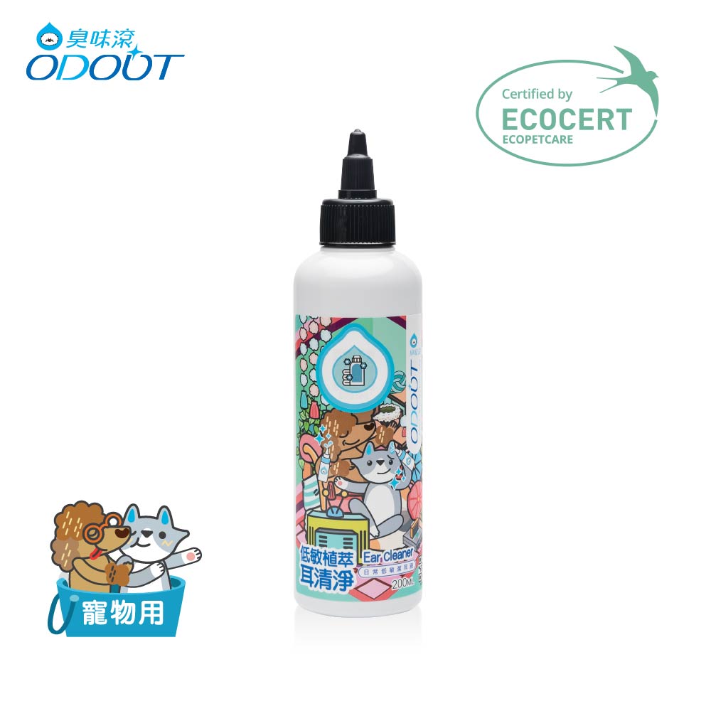 ODOUT - (犬貓適用)Ecocert耳清淨潔耳液 (200ML) (91603880)