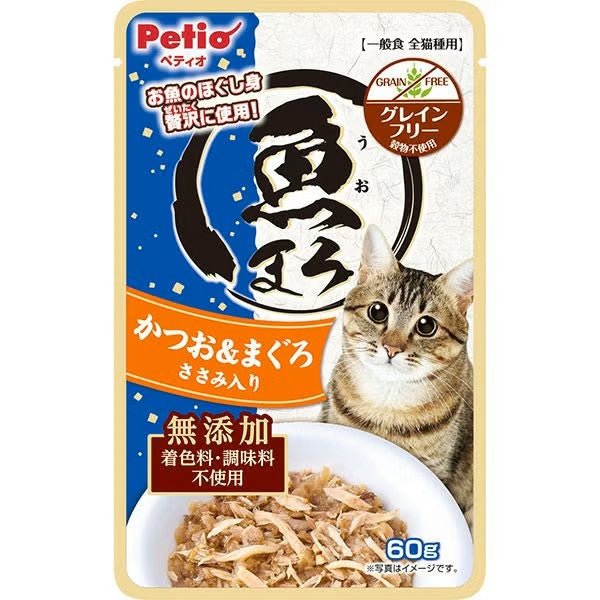 Petio - 無穀物 鰹魚+吞拿魚+雞柳肉 濕糧包 60g x4包 (W14653) (80405998X4)
