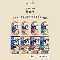 Petio - 無穀物 鰹魚+吞拿魚+雞柳肉 濕糧包 60g (W14652) (80405998)