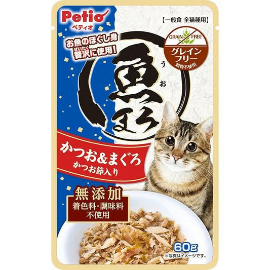 Petio - 無穀物 鰹魚+吞拿魚 +鰹魚片濕糧包 60g (W14654) (80405999)