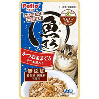 Petio - 無穀物 鰹魚+吞拿魚 +鰹魚片濕糧包 60g x4包 (W14655) (80405999X4)