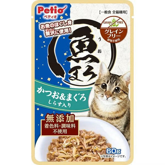 Petio - 無穀物 鰹魚+吞拿魚+銀魚濕糧包 60g (W14656) (80406000)