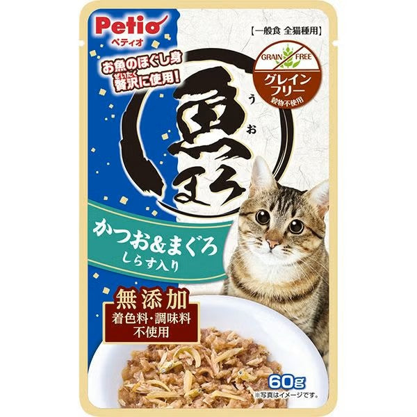 Petio - 無穀物 鰹魚+吞拿魚+銀魚濕糧包 60g x4包 (W14657) (80406000X4)