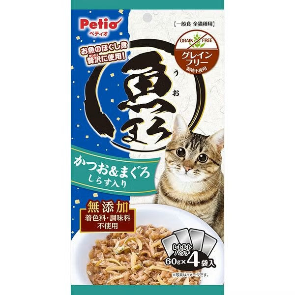 Petio - 無穀物 鰹魚+吞拿魚+銀魚濕糧包 60g x4包 (W14657) (80406000X4)