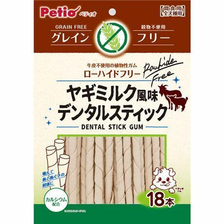 Petio - 低敏無穀物 山羊奶風味 植物性軟潔齒條 18條裝 狗小食(W13559) (80502445)
