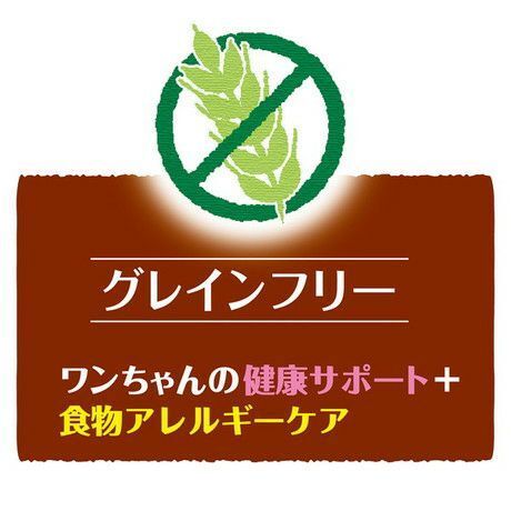 Petio - 低敏無穀物 山羊奶風味 植物性軟潔齒條 18條裝 狗小食(W13559) (80502445)