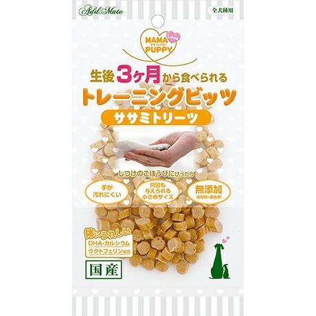 Petio - Add Mate Mama Love 幼犬訓練 雞肉粒粒 狗小食50g  (A14322)  (80505001)