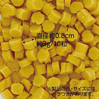 Petio - Add Mate Mama Love 幼犬訓練 甘薯粒粒 狗小食50g  (A14323)  (80505002)