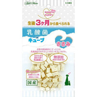 Petio - Add Mate 低卡乳酸菌 雞肉味粒粒狗小食35g  (A14488)  (80505005)
