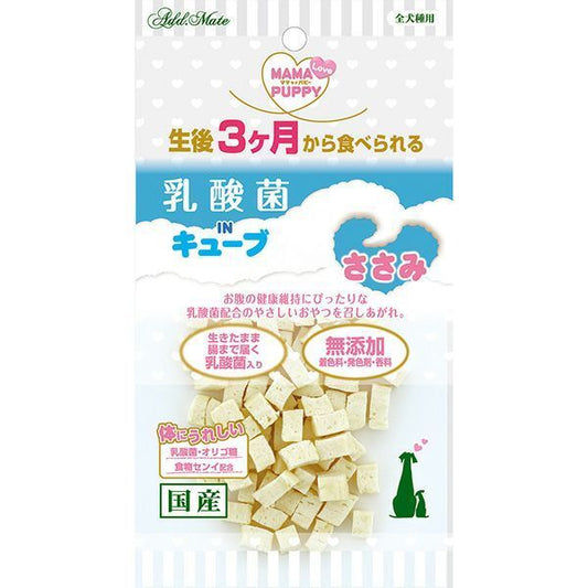 Petio - Add Mate 低卡乳酸菌 雞肉味粒粒狗小食35g  (A14488)  (80505005)