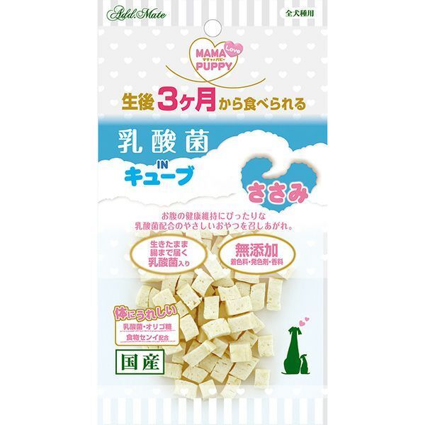 Petio - Add Mate 低卡乳酸菌 雞肉味粒粒狗小食35g  (A14488)  (80505005)