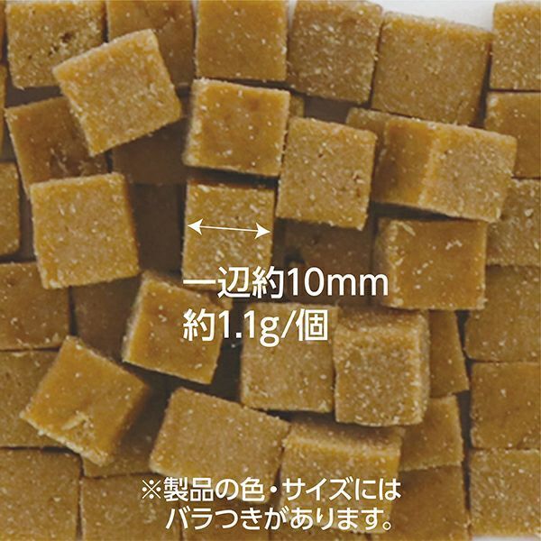 Petio - Add Mate 獸醫精選 關節健康雞肉粒 狗小食70g  (A14542)  (80505015)