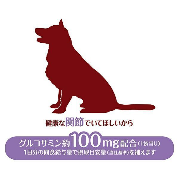 Petio - Add Mate 獸醫精選 關節健康雞肉粒 狗小食70g  (A14542)  (80505015)