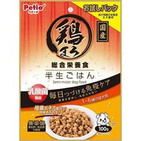 Petio - 濃郁雞肉丸子 綜合營養狗小食  (適合1-6歲成犬)100g  (W14382)  (80505301)