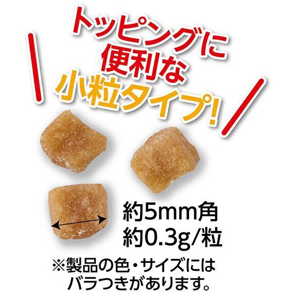 Petio - 濃郁雞肉丸子 綜合營養狗小食  (適合1-6歲成犬)100g  (W14382)  (80505301)