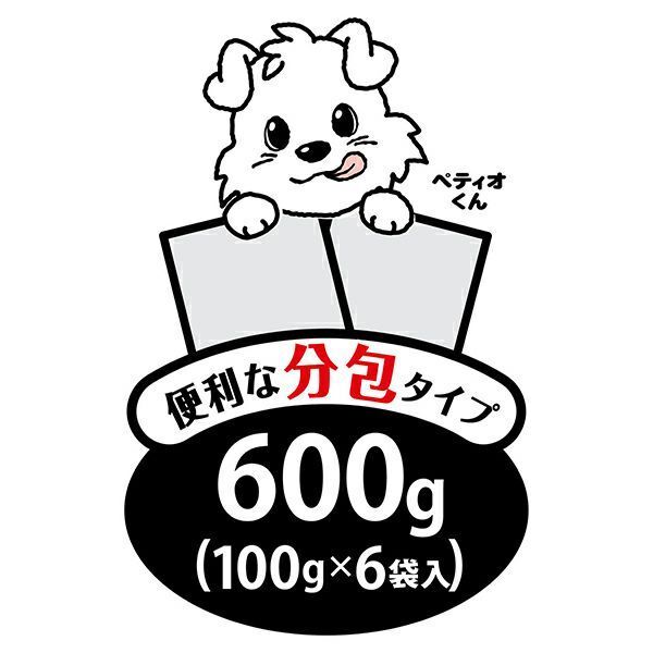 Petio - 濃郁雞肉丸子 綜合營養狗小食  (適合7歲以上犬隻)600g  (W14554)  (80505304)