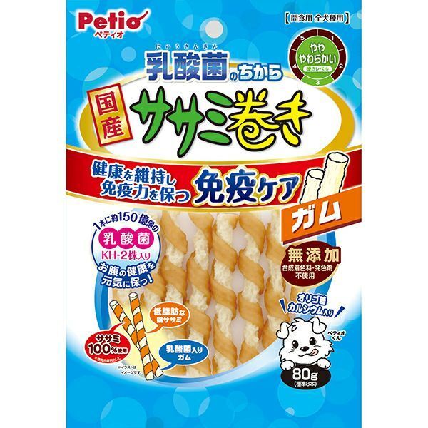 Petio - 150億個乳酸菌 雞柳牛皮卷 狗小食80g  (W14384)  (80505305)