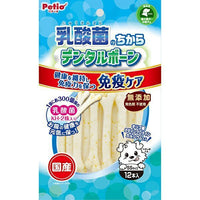 Petio - 乳酸菌 吞拿魚味潔齒骨  (12支裝) 狗小食  (W14426)  (80505307)