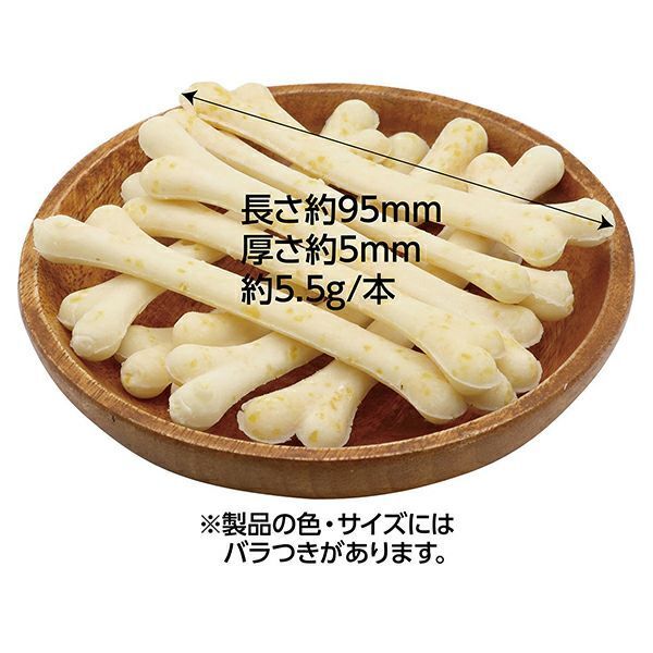 Petio - 乳酸菌 吞拿魚味潔齒骨  (12支裝) 狗小食  (W14426)  (80505307)