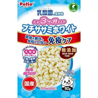 Petio - 乳酸菌 腸胃健康粒粒狗小食80g  (W14427)  (80505308)