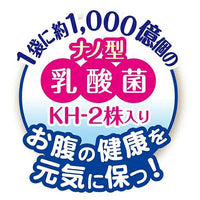 Petio - 乳酸菌 腸胃健康粒粒狗小食80g  (W14427)  (80505308)