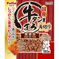 Petio - 原味濃郁一口牛舌粒 狗小食180g  (W14551)  (80505312)