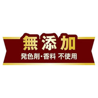 Petio - 原味濃郁一口牛舌粒 狗小食180g  (W14551)  (80505312)