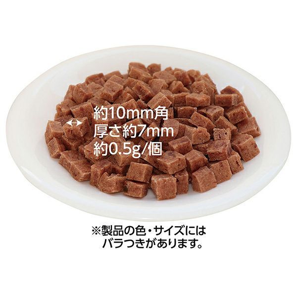 Petio - 原味濃郁一口牛舌粒 狗小食180g  (W14551)  (80505312)