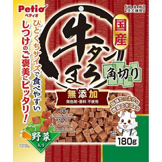 Petio - 高纖蔬菜濃郁蒸一口牛舌粒 狗小食180g  (W14552)  (80505313)