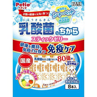 Petio - 80億個乳酸菌 水果味唧唧棒  (8支裝) 狗小食  (W14555)  (80505314)