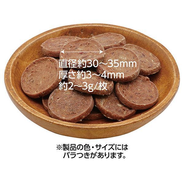 Petio - 無添加 牛肉片  (W14392)  (80505315)