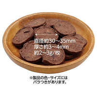 Petio - 無添加 馬肉片  (W14393)  (80505316)