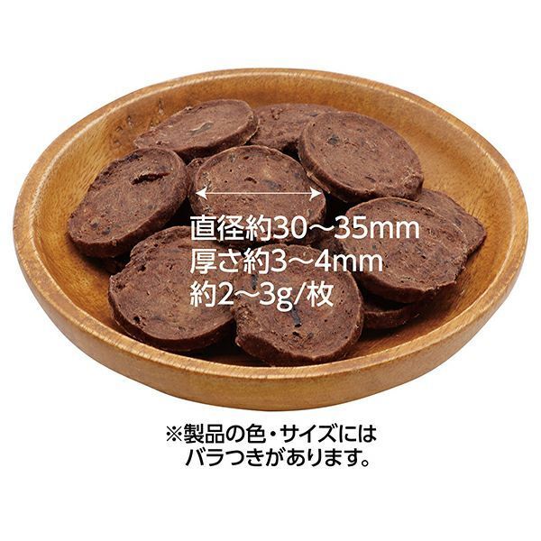 Petio - 無添加 馬肉片  (W14393)  (80505316)
