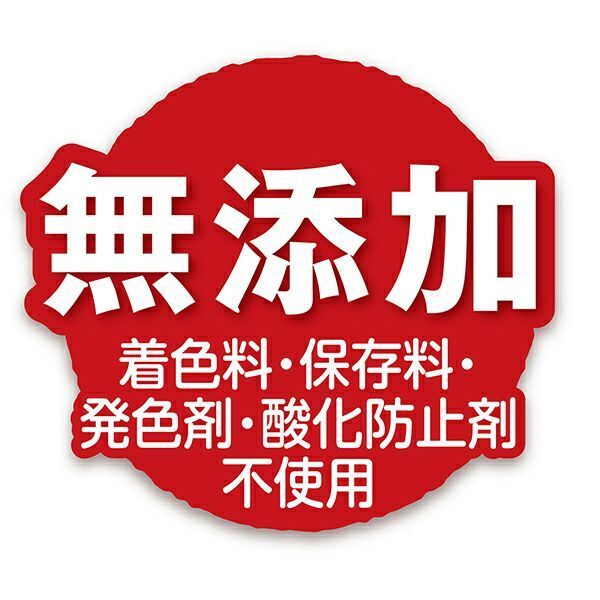 Petio - 無添加 馬肉片  (W14393)  (80505316)